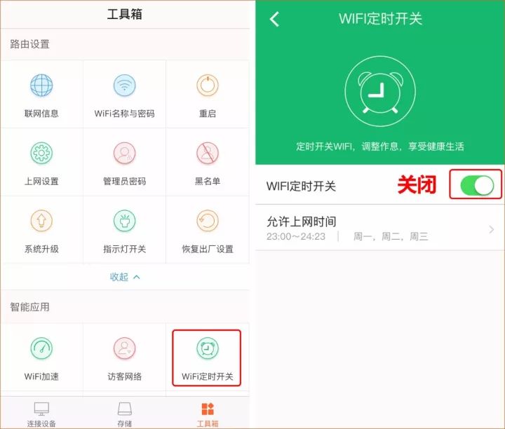 WiFi信号怎么不见了是什么原因，WiFi信号搜不到了怎么办？