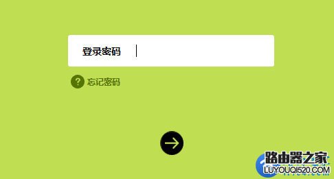 路由器WiFi隐藏后怎么恢复？怎样恢复被隐藏的wifi？