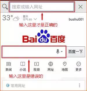 腾达WiFi扩展器设置界面无法登陆怎么办？