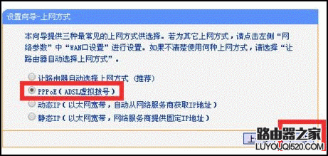 如何重置路由器？重置后怎么设置