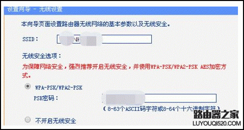 如何重置路由器？重置后怎么设置