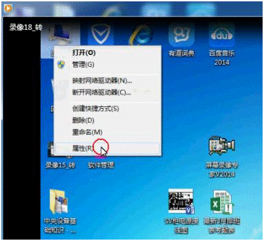 WiFi老是自动断掉又连上怎么办？