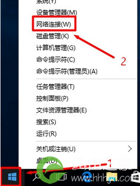 Win10系统192.168.1.1 路由器设置 打不开该怎么办？