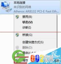 路由器关闭DHCP后无法进入设置页面怎么办