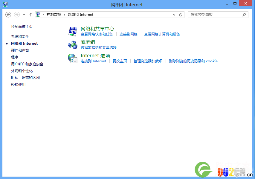 win8设置无线连接