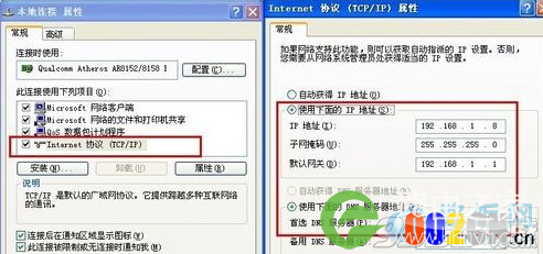 微信无线路由器是什么？教你设置微信路由器