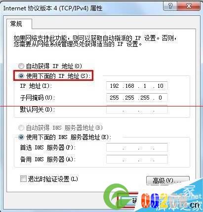 路由器关闭DHCP后无法进入设置页面怎么办