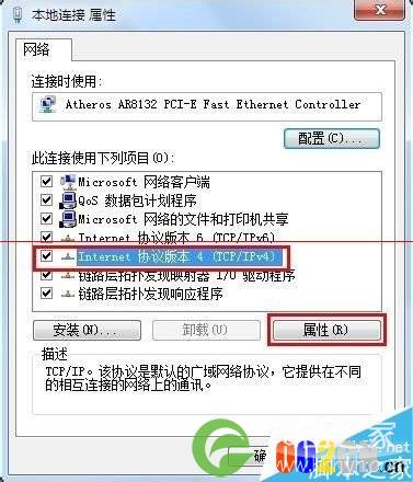 路由器关闭DHCP后无法进入设置页面怎么办