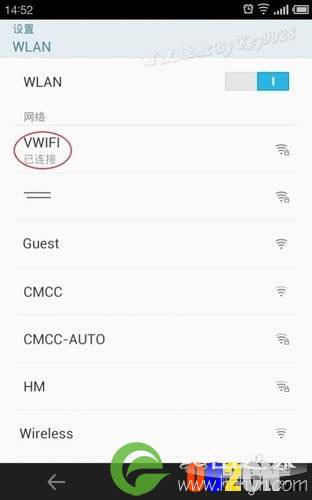 手机如何通过笔记本WIFI上网