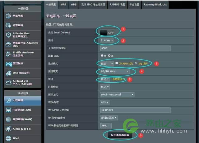 你的设备不支持WiFi6？WiFi5设备兼容方法送上