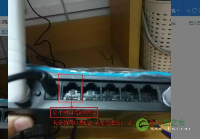 GSWiFi路由器校园网怎么设置