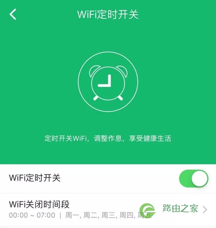 关于路由器的这些“谣言”,你信了吗？