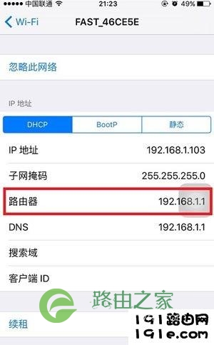 设置无线路由器的网址是什么？