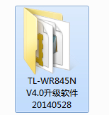 TP-Link TL-WR845N 无线路由器固件升级操作教程