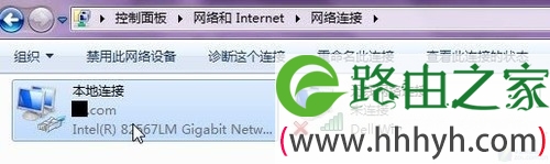 Win7共享WIFI信号 iPhone上网无“鸭梨