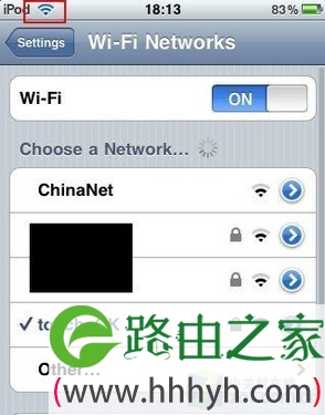 Win7共享WIFI信号 iPhone上网无“鸭梨