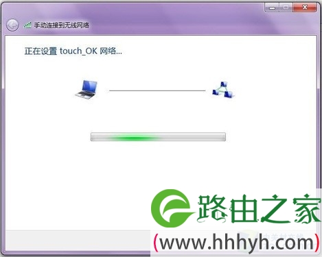 Win7共享WIFI信号 iPhone上网无“鸭梨