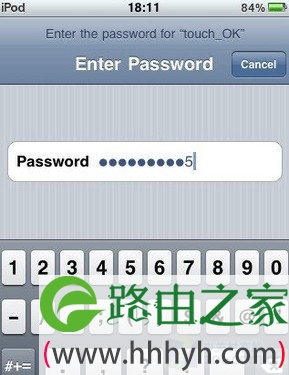 Win7共享WIFI信号iPhone上网无“鸭梨