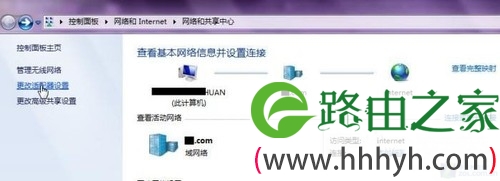 Win7共享WIFI信号iPhone上网无“鸭梨