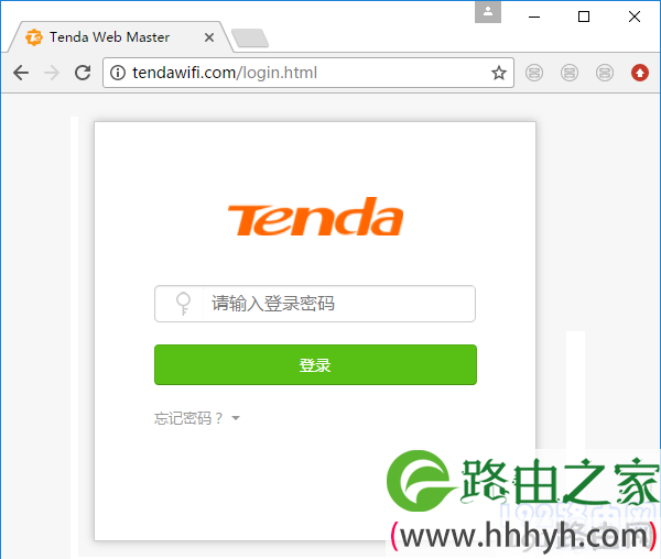 tendawifi.com登录页面