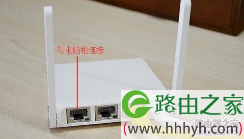 小米路由器192.168.31.1(miwifi.com)打不开是怎么回事？