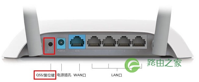 如何恢复路由器无线WIFI密码和用户名