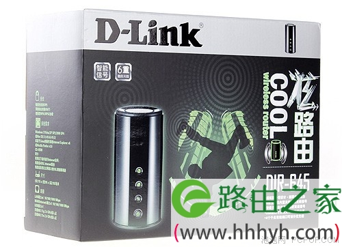 首款家居范 试用D-Link六天线无线路由