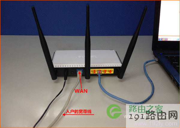 宽带网线接入上网时，正确连接无线路由器