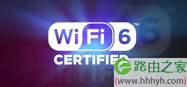 科普：Wi-Fi简史 WiFi的前生今世