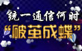 192.168.1.1路由器透明桥及桥形式对照评测