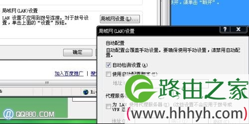 无线网卡连接不上怎么办_连接不上解决方法(一