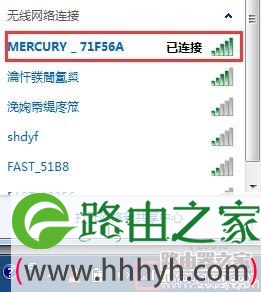 新版tp-link路由器无线wifi密码忘记了怎么办？