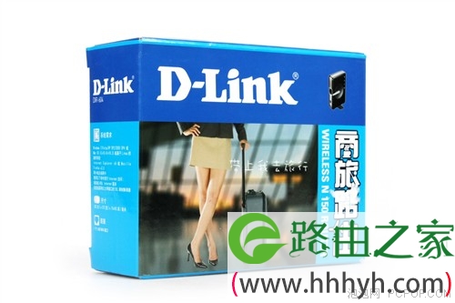 无限旅行更！D-Link商旅路由评测(组图