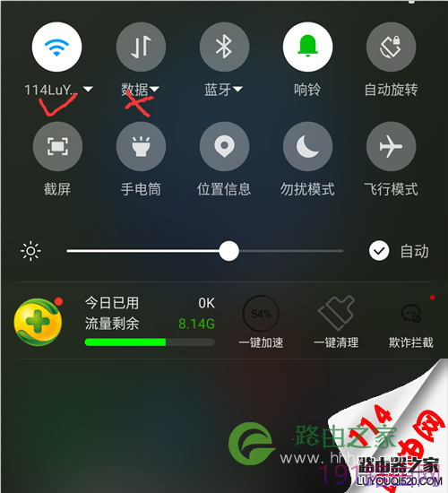 水星(Mercury）无线路由器melogin.cn打不开怎么办？