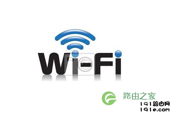 wifi