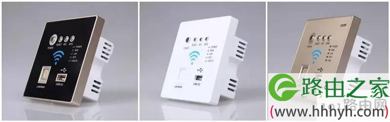 150M入墙式面板WIFI路由器设置