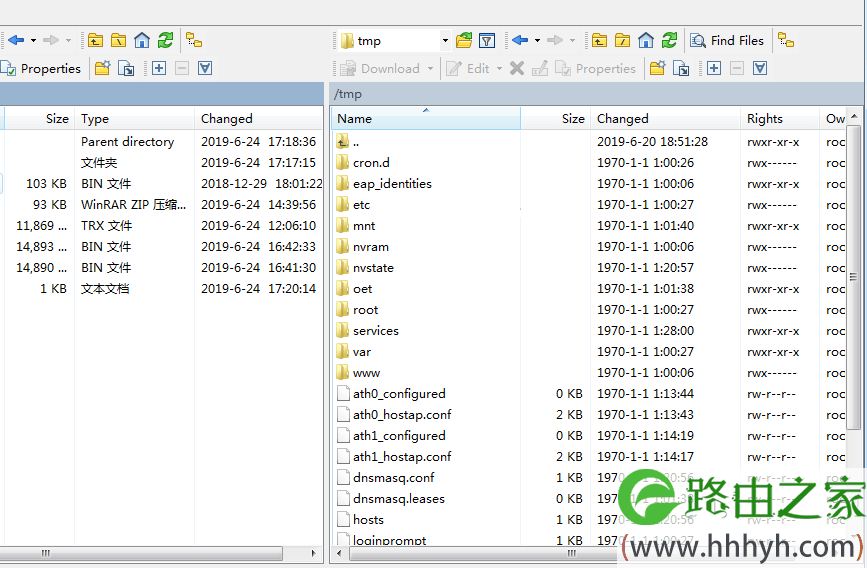 友讯(D-Link) DIR-882 刷老毛子固件 (支持160MHZ)教程