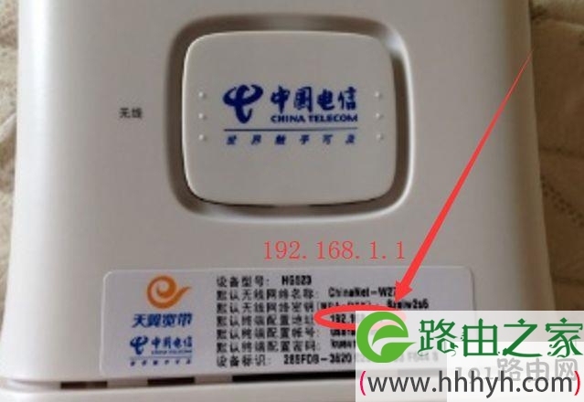 【必学】怎样设置家里无线WIFI网络