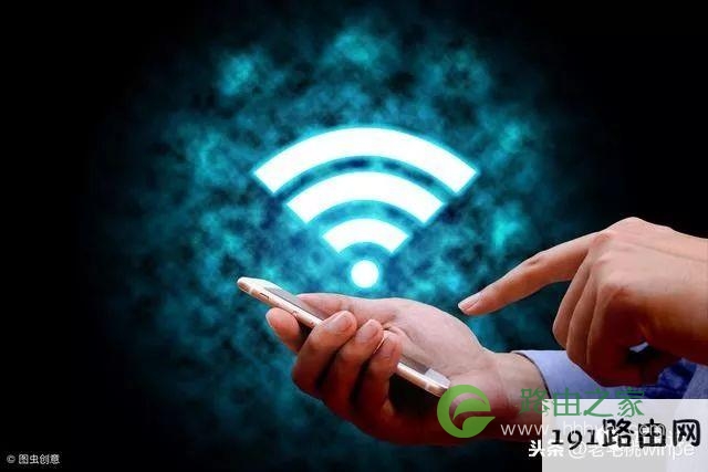 手机连接WiFi不稳定?教你设置4个数字,让手机不再断网