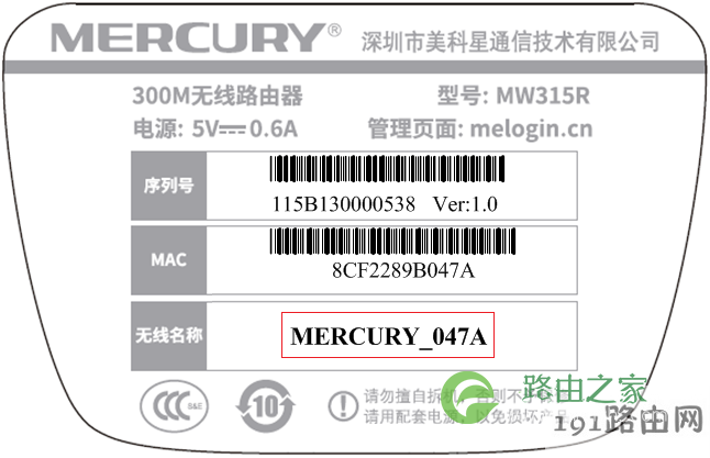 melogin.cn登录不了 我怎么进入不melogin.cn