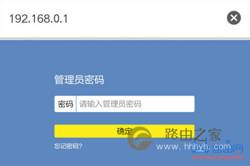 192.168.01手机登陆页面