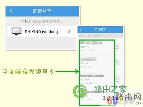 小度wifi设置方法 小度重新设置wifi