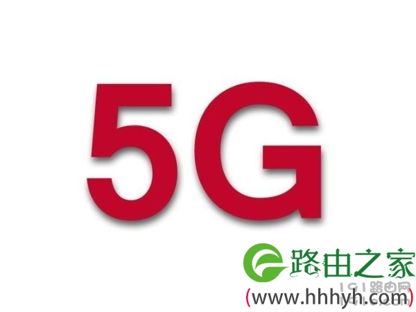 5g wifi信号