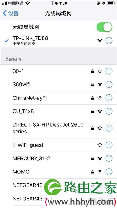 苹果手机连接路由器默认wifi