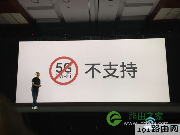 检查手机是否支持5G wifi信号