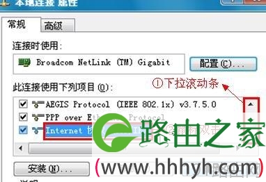 TP-Link无线路由器设置网址打不开怎么办