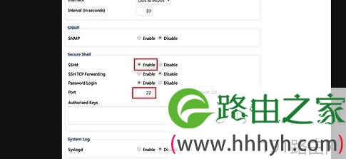 网件R6300v2刷梅林固件超详细教程