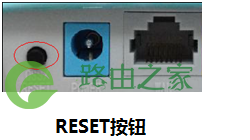 192.168.2.1手机登录打不开网页解决方案