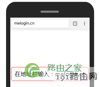 melogin.cn登录不了 我怎么进入不melogin.cn