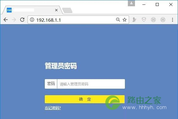 192.168.1.1登陆页面